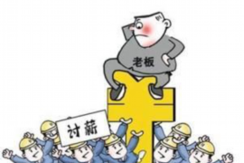 潮州专业讨债公司有哪些核心服务？